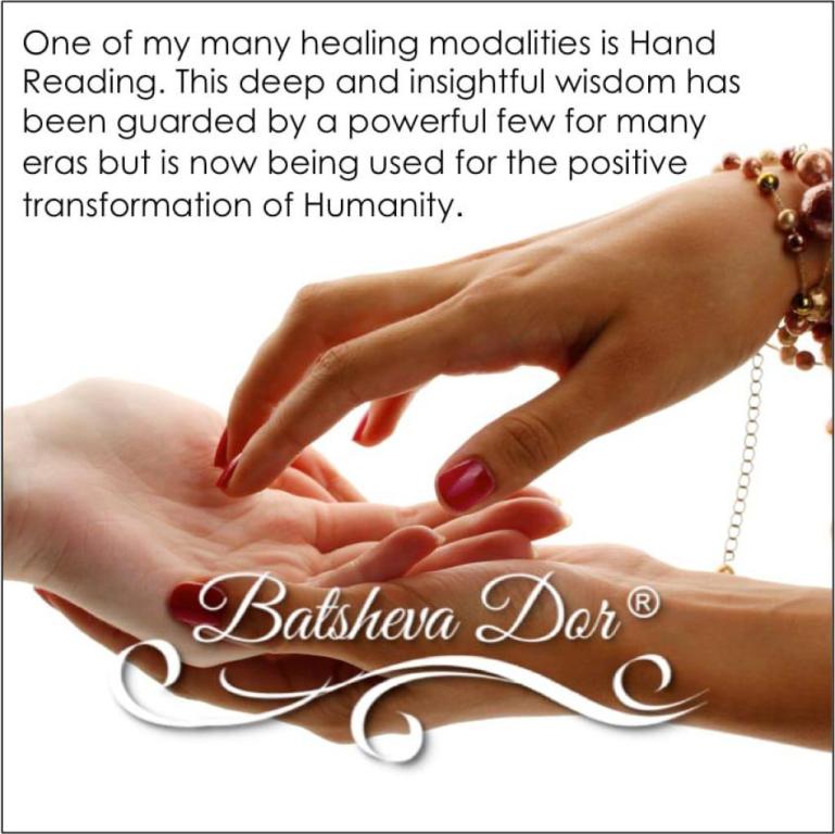 בת שבע דור בת שבע דור