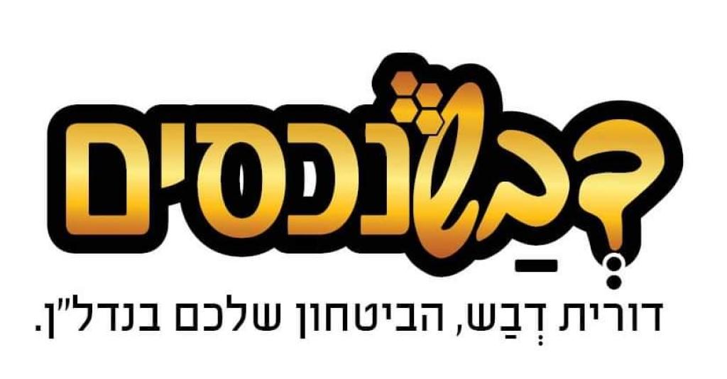 דורית דבש דורית דבש