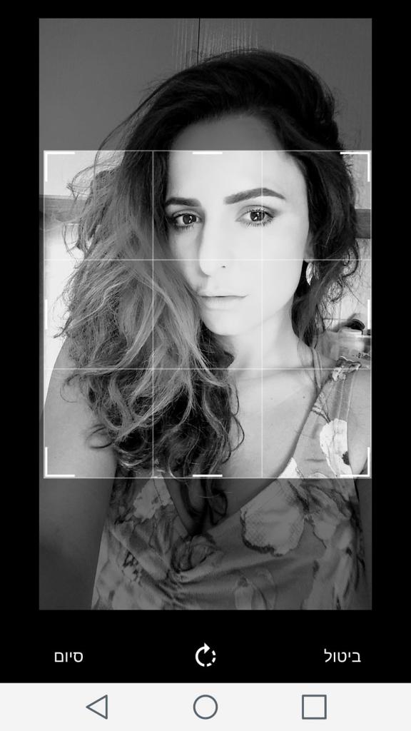 צביה שלג מרכז לקוסמטיקה מתקדמת צביה שלג מרכז לקוסמטיקה מתקדמת