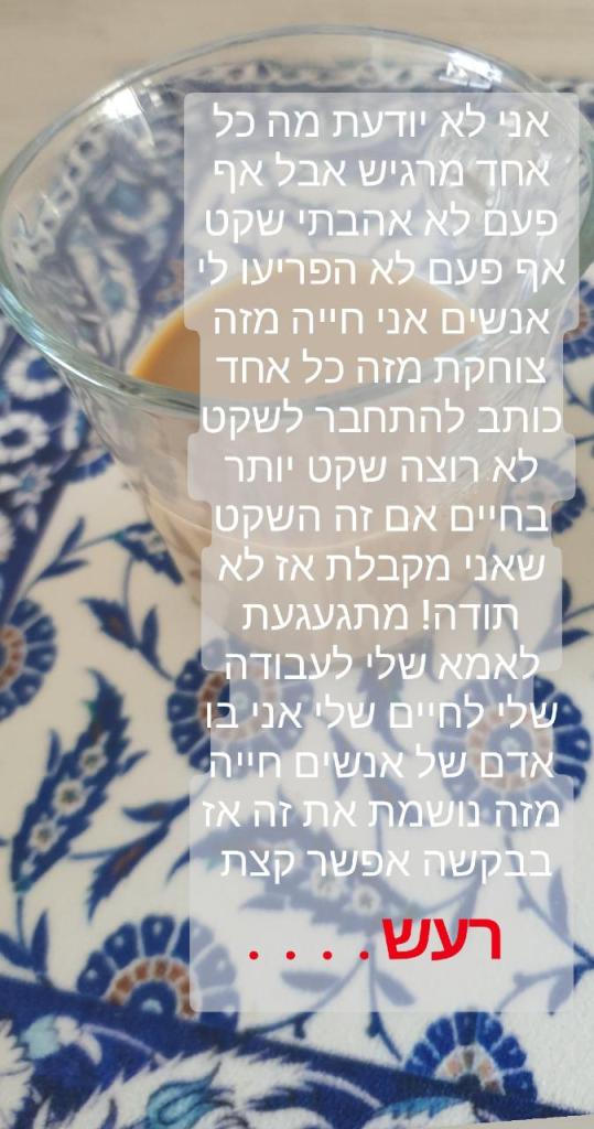 סימיזאן בוזגלו סימיזאן בוזגלו