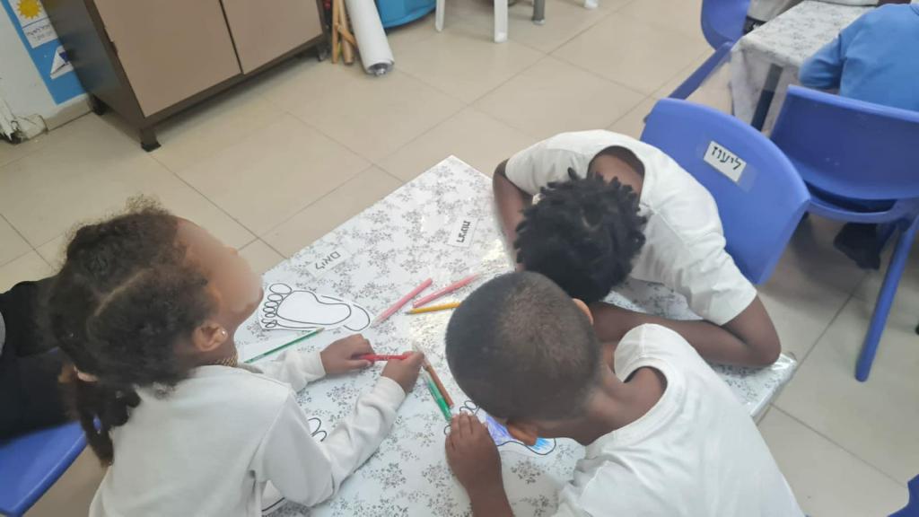 בית יוסי בית יוסי