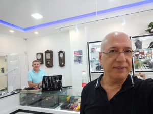 יורי שען  מנוהל