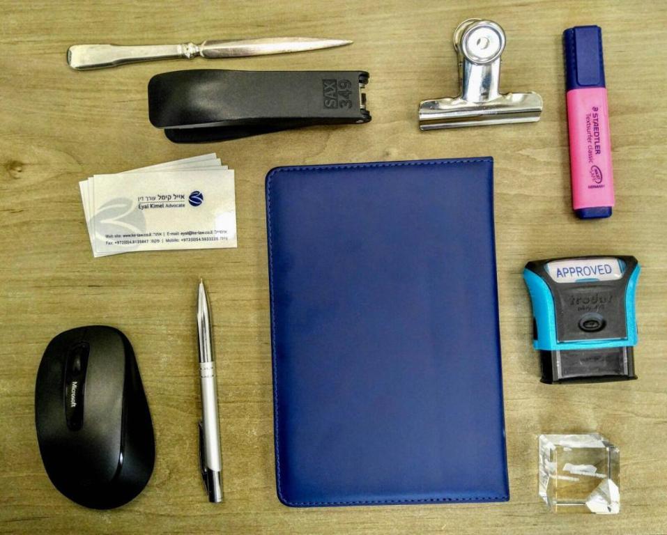 אייל קימל עורך דין אייל קימל עורך דין