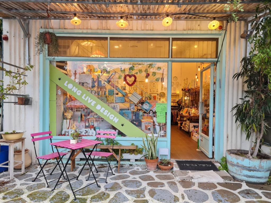 Green Queen Green Queen