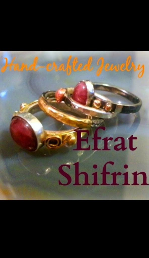 אפרת שיפרין Sparkle אפרת שיפרין Sparkle