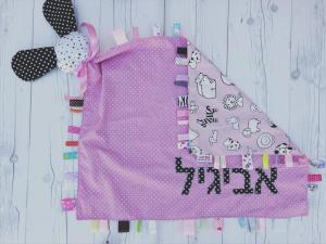 אביה מתנות קטנות לרגעים גדולים