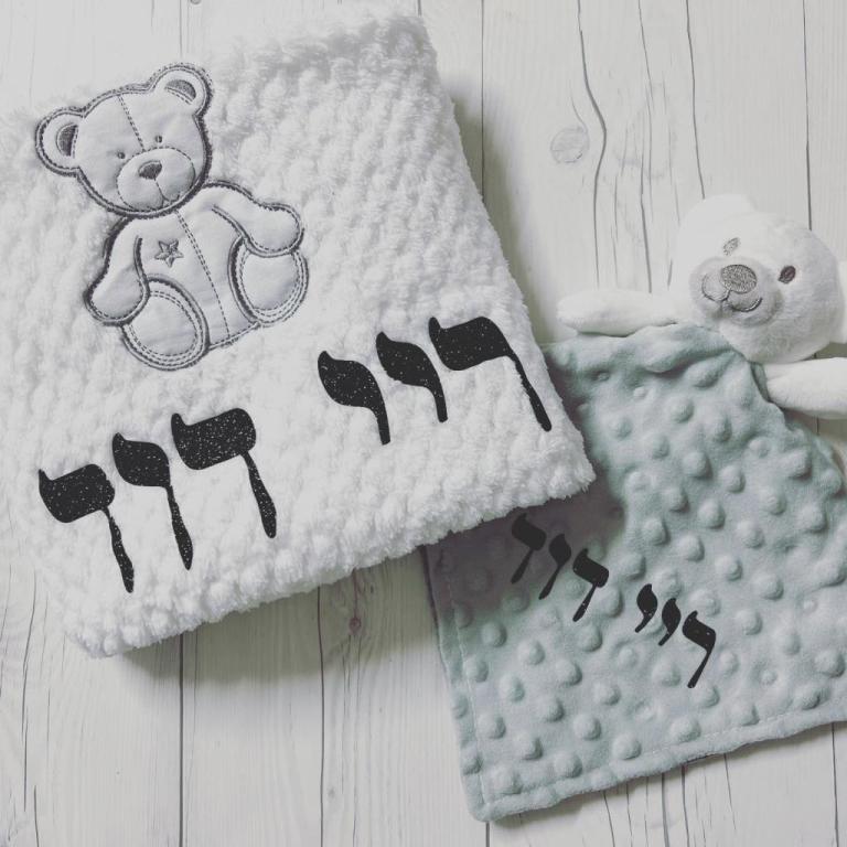 אביה מתנות קטנות לרגעים גדולים אביה מתנות קטנות לרגעים גדולים