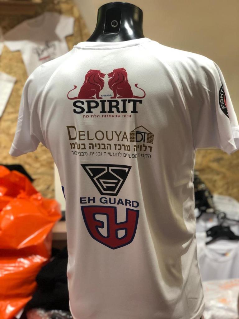 מיי מומנט מיי מומנט