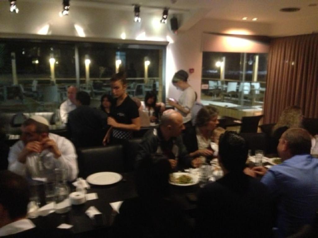 ויסטה ויסטה