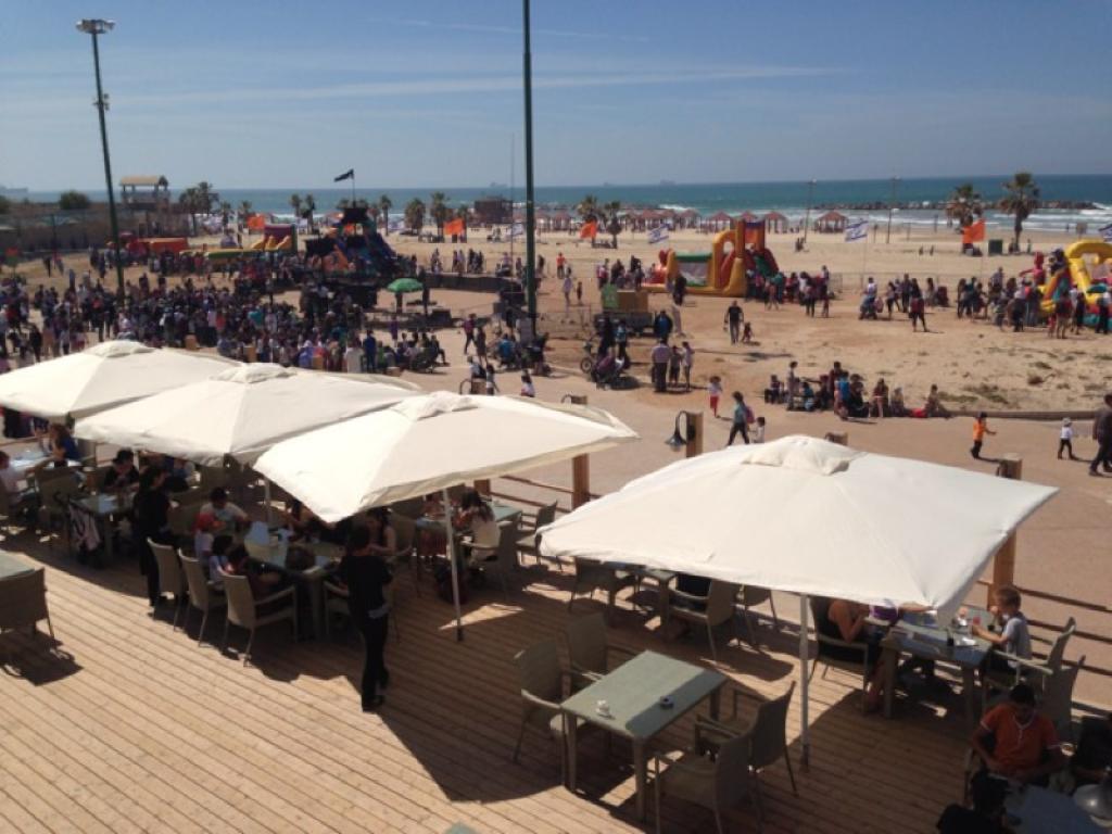 ויסטה ויסטה