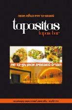 Tapasitas Tapas Bar