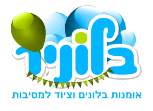 בלוניר