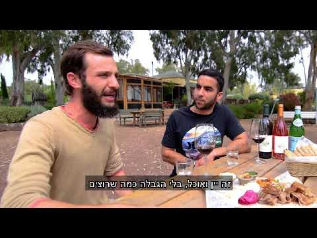 Assaf Winery Assaf Winery