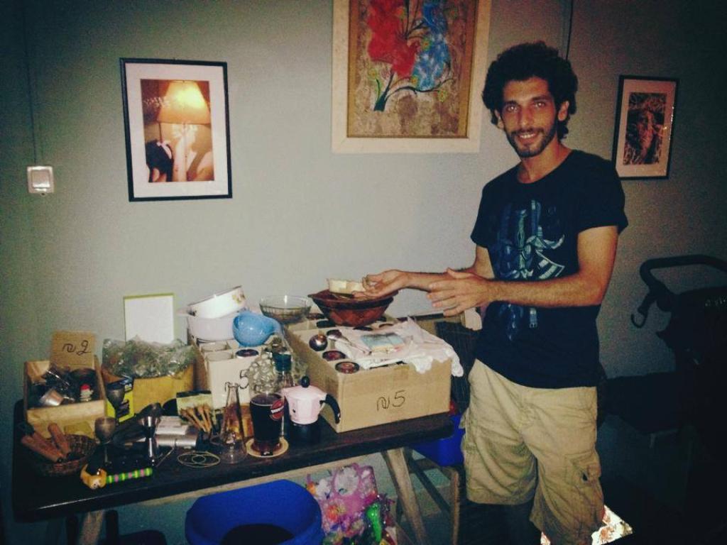 מעון 4 מעון 4