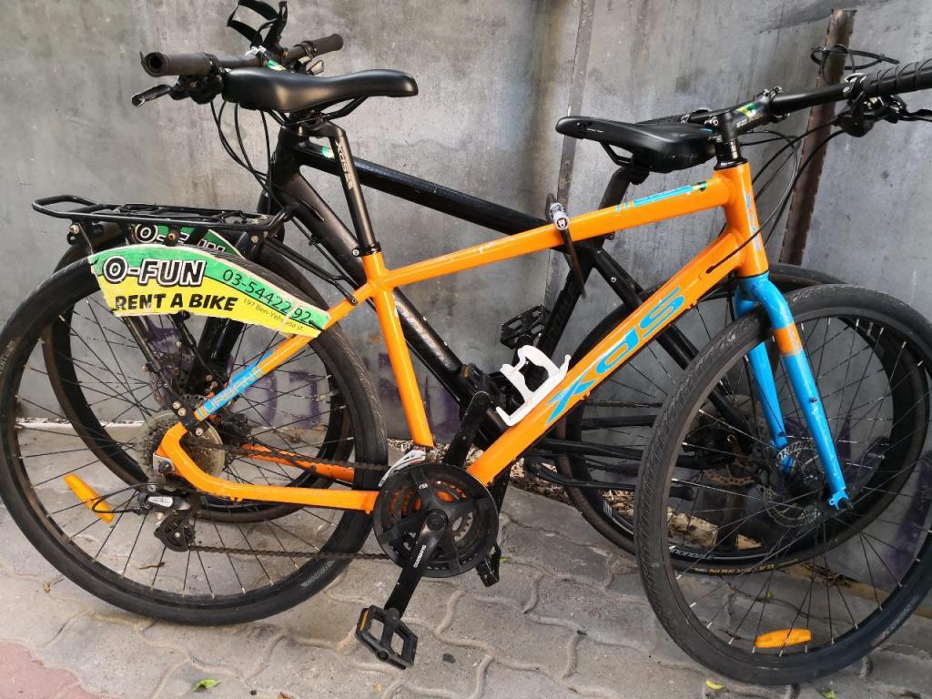 או פאן. O fun או פאן. O fun