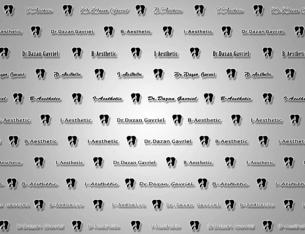 בי אסתטיק בי אסתטיק