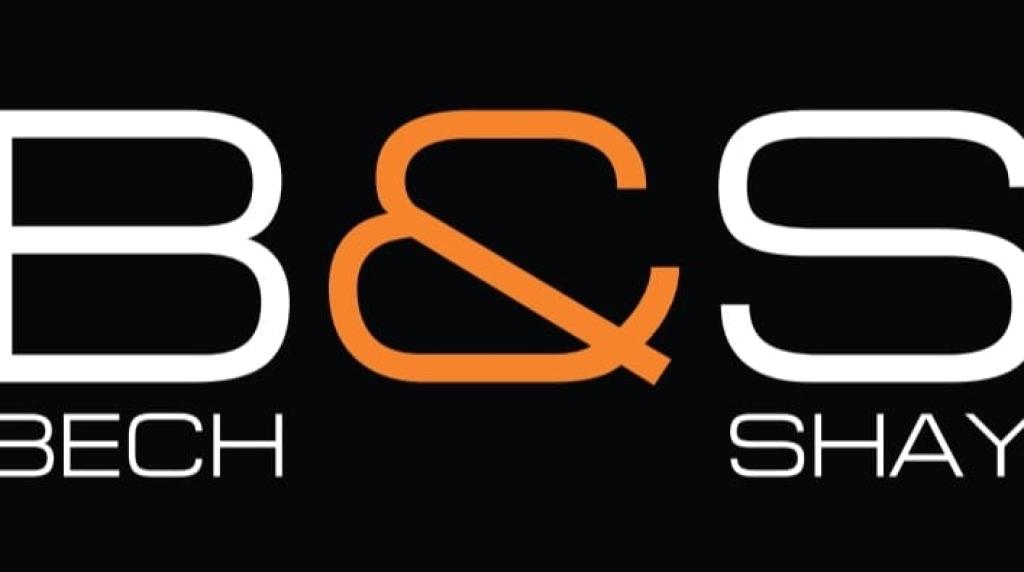 צליל הקלטות צליל הקלטות