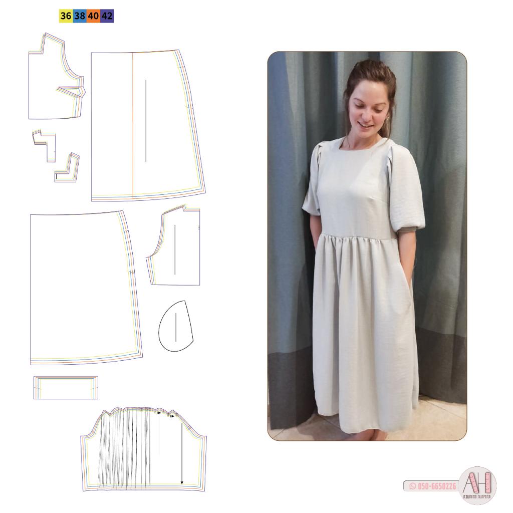 AH תדמיתנות ממוחשבת AH תדמיתנות ממוחשבת