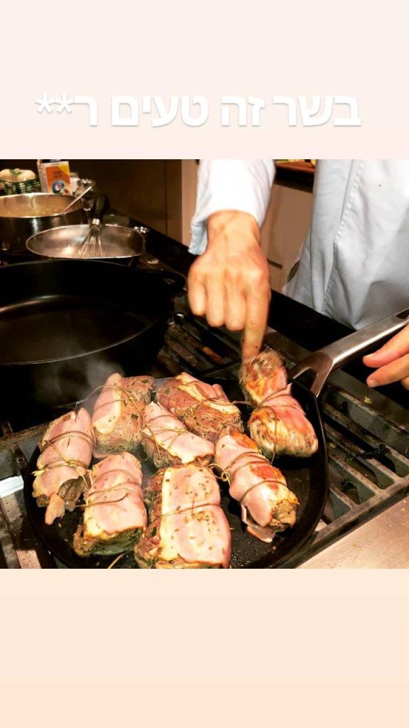 שף פרטי מאור נתן שף פרטי מאור נתן