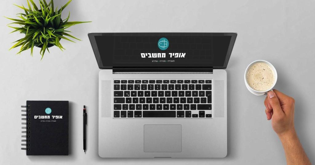 אופיר מחשבים אופיר מחשבים