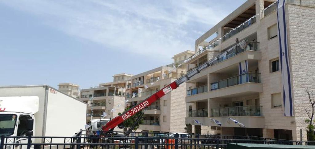 Cargo MS הובלות Cargo MS הובלות