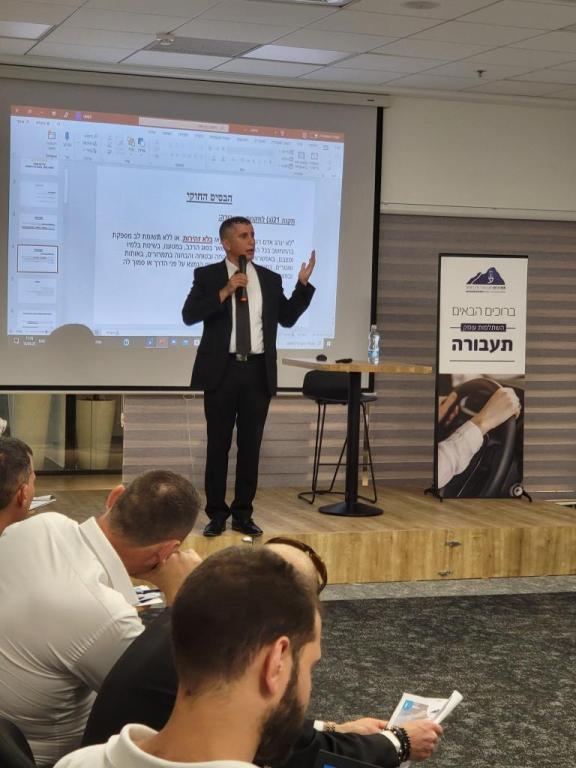 מוטאי מצגר גרבאוי מוטאי מצגר גרבאוי