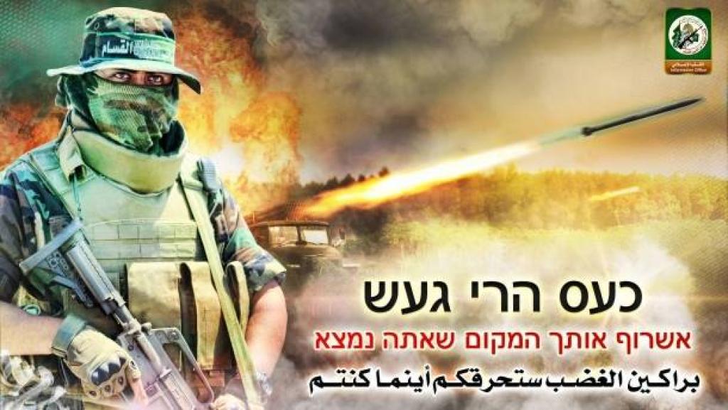 בית חב"ד שער העליה חיפה בית חב"ד שער העליה חיפה