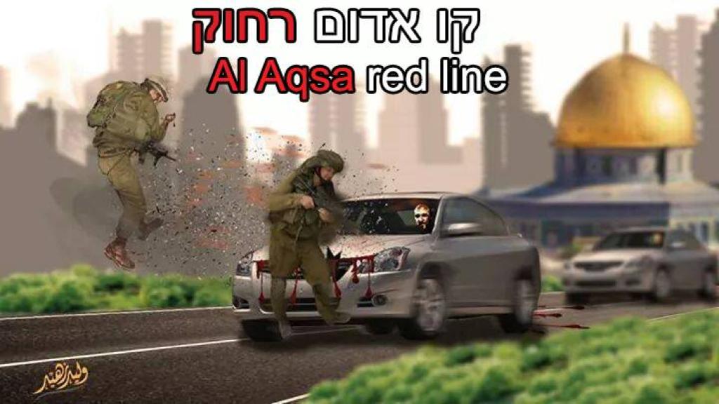 בית חב"ד שער העליה חיפה בית חב"ד שער העליה חיפה