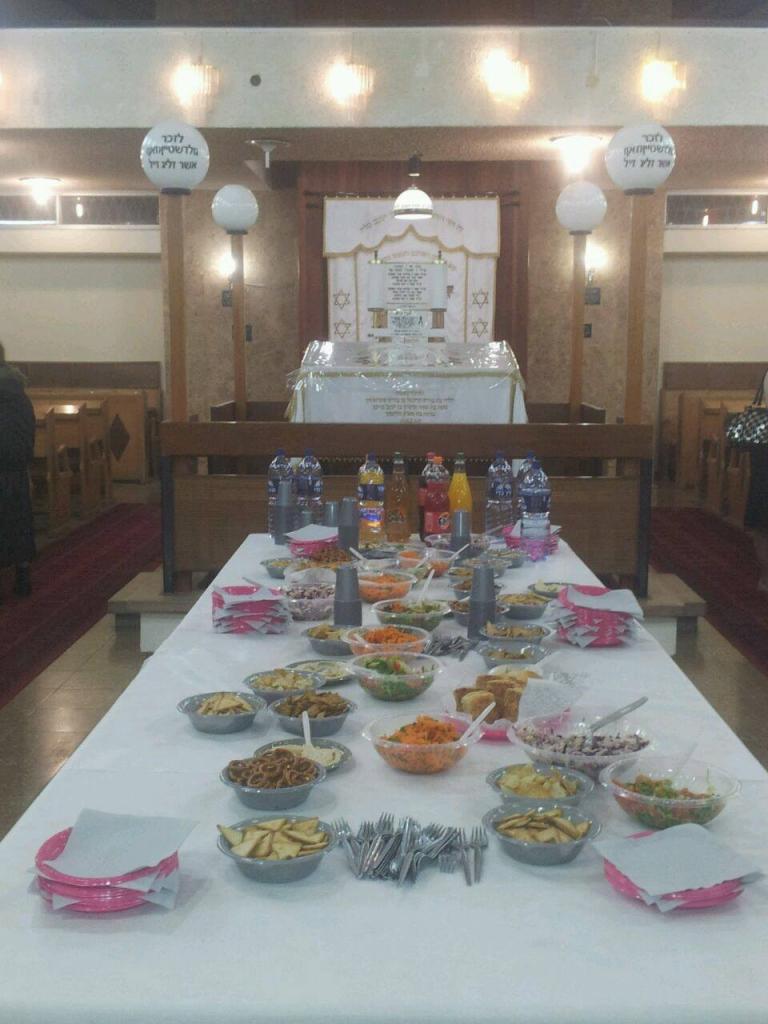 בית חב"ד שער העליה חיפה בית חב"ד שער העליה חיפה