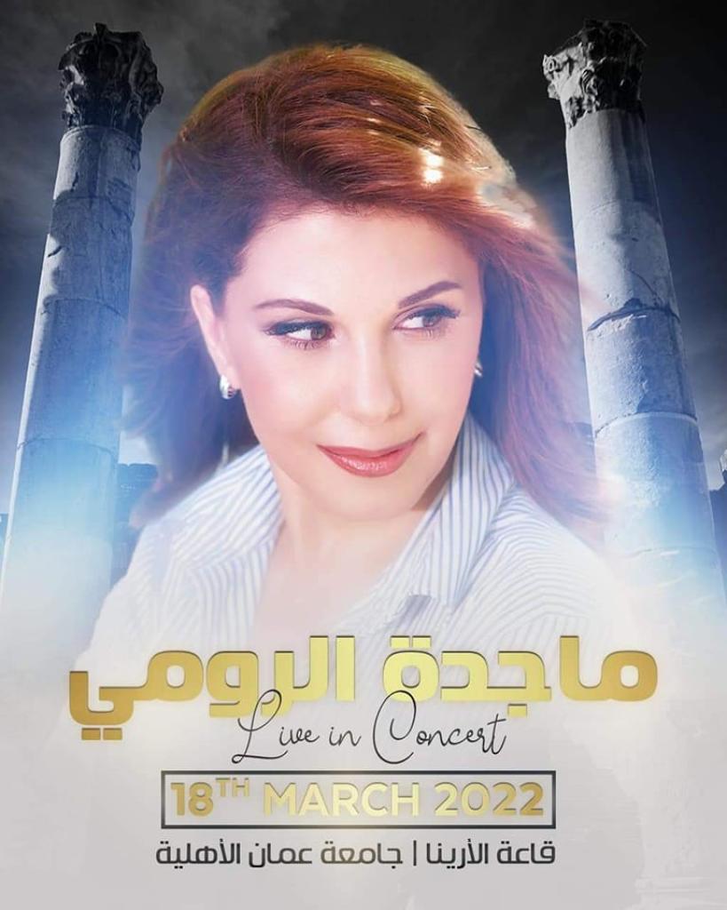 ונציה טורס ונציה טורס