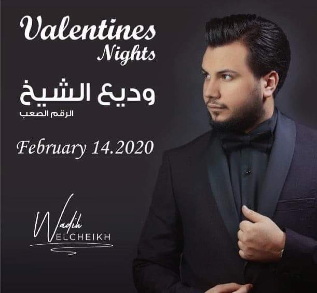 ונציה טורס ונציה טורס