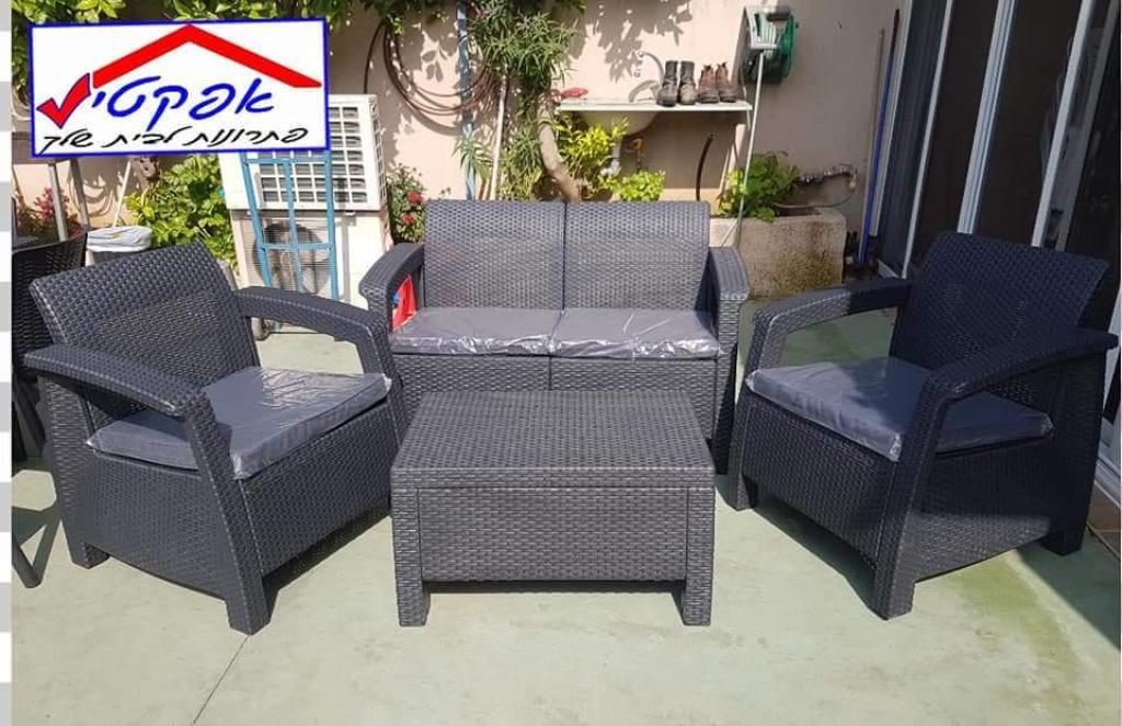 אפקטיב פתרונות לבית שלך אפקטיב פתרונות לבית שלך