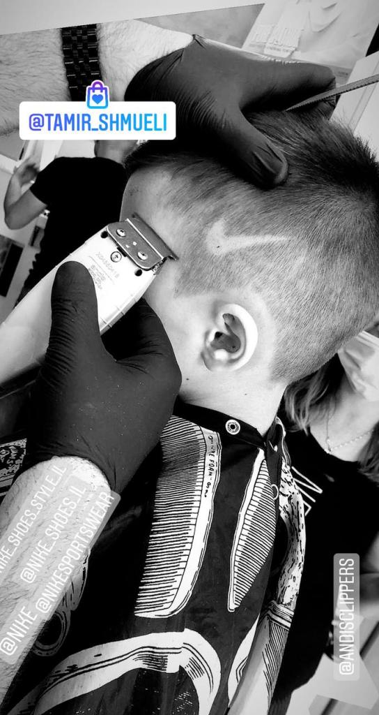 מספרת תמיר מספרת תמיר