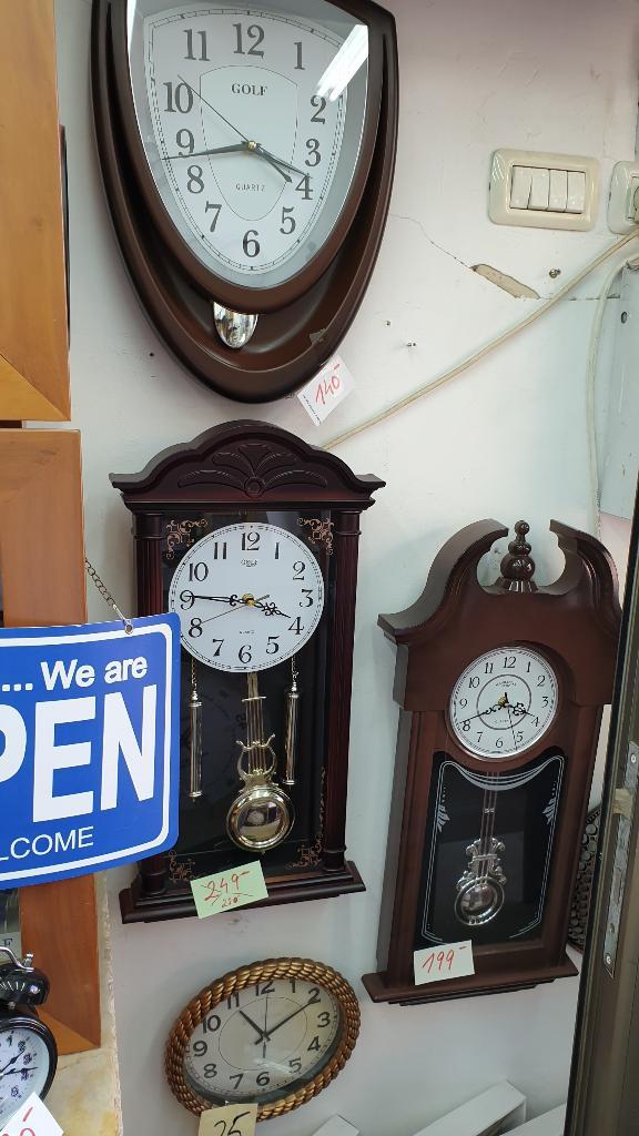 שעוני שטומר שעוני שטומר