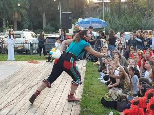 תיאטרון הצפרדע
