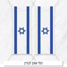 חנות הדגל פתרונות לעסקים ואירועים