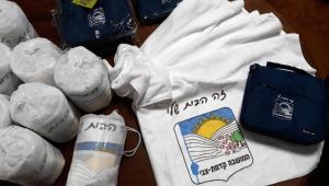 בזלת הדפסות