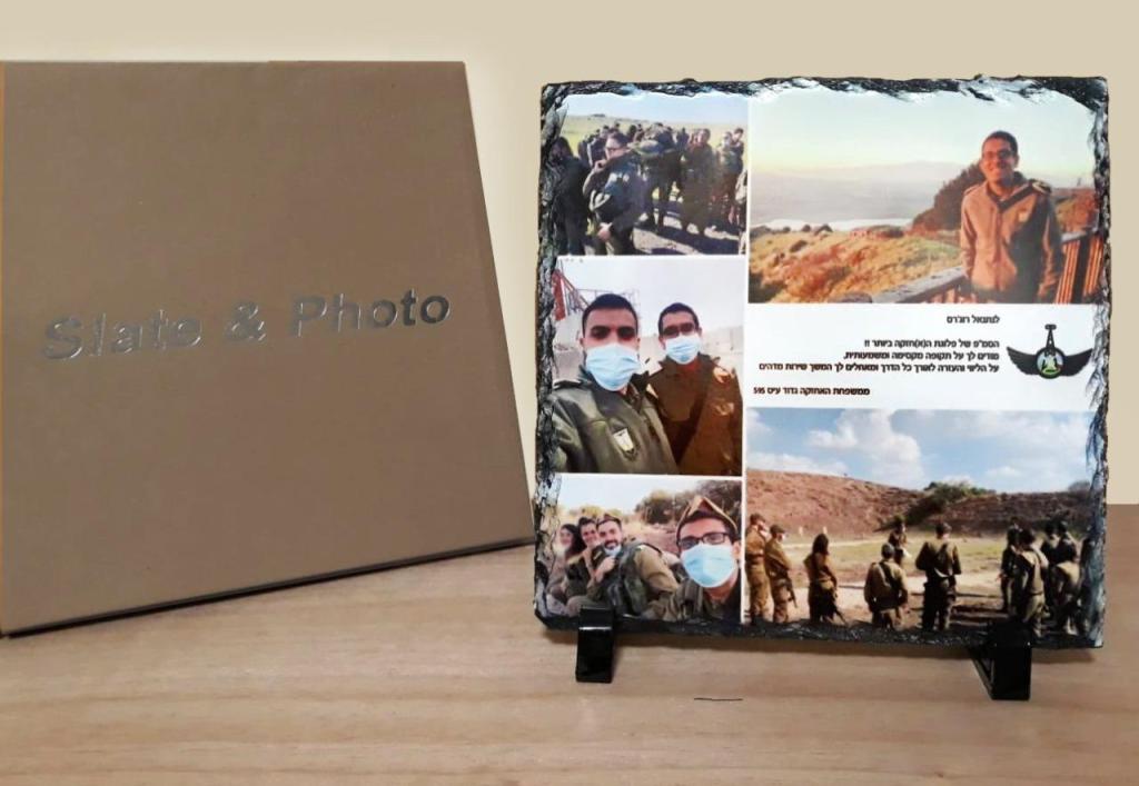 בזלת הדפסות בזלת הדפסות