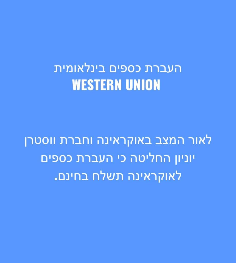 ד"ר סלולר ד"ר סלולר