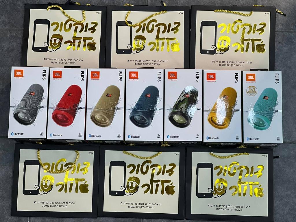 ד"ר סלולר ד"ר סלולר