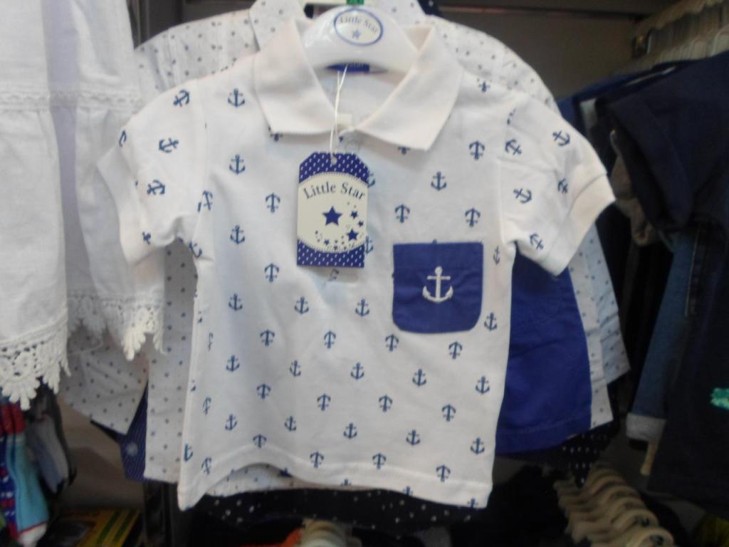 אופנת אינלה אופנת אינלה