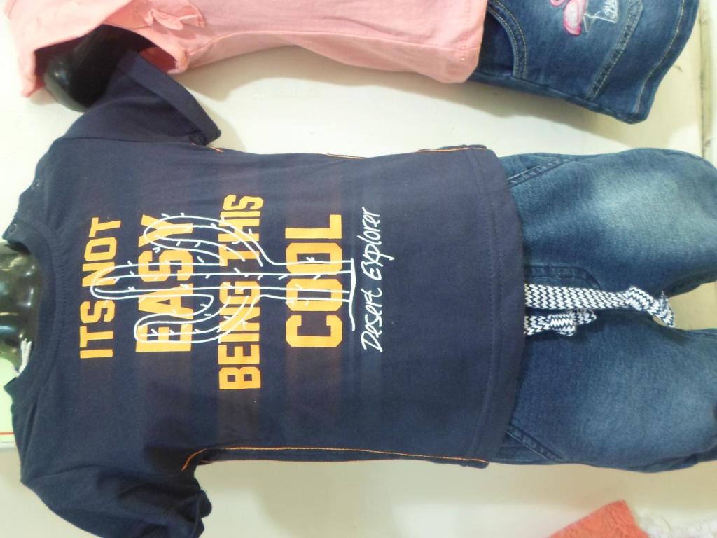 אופנת אינלה אופנת אינלה