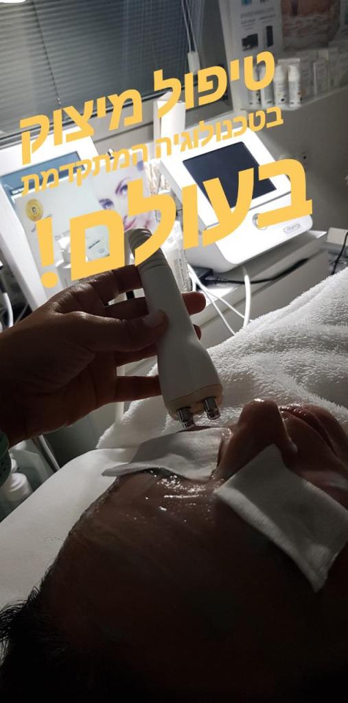 לימור בראשי לימור בראשי