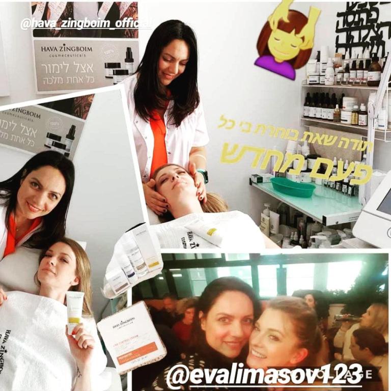 לימור בראשי לימור בראשי