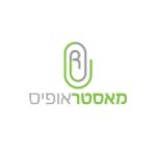 מאסטר אופיס