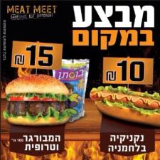 Meat meet