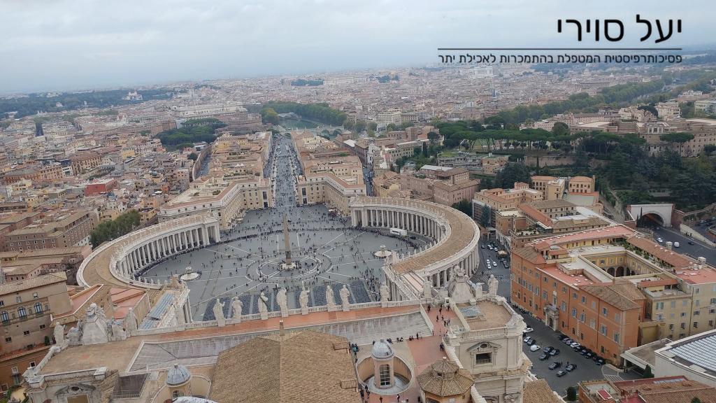 סוירי יעל סוירי יעל