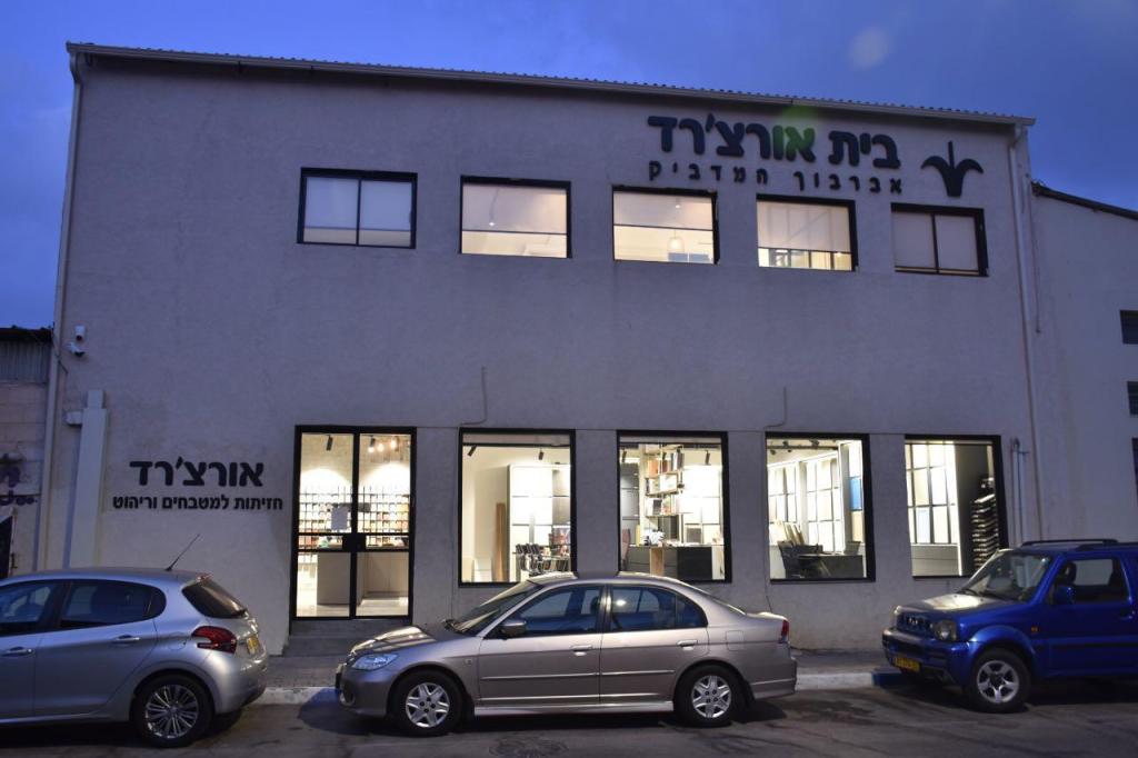 בית אורצ'רד דלתות מטבח בית אורצ'רד דלתות מטבח