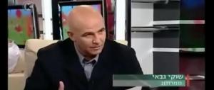 גבאי שוקי