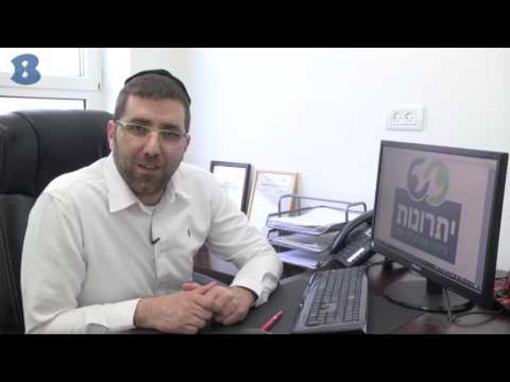 אוריאל טרבלסי יתרונות אוריאל טרבלסי יתרונות